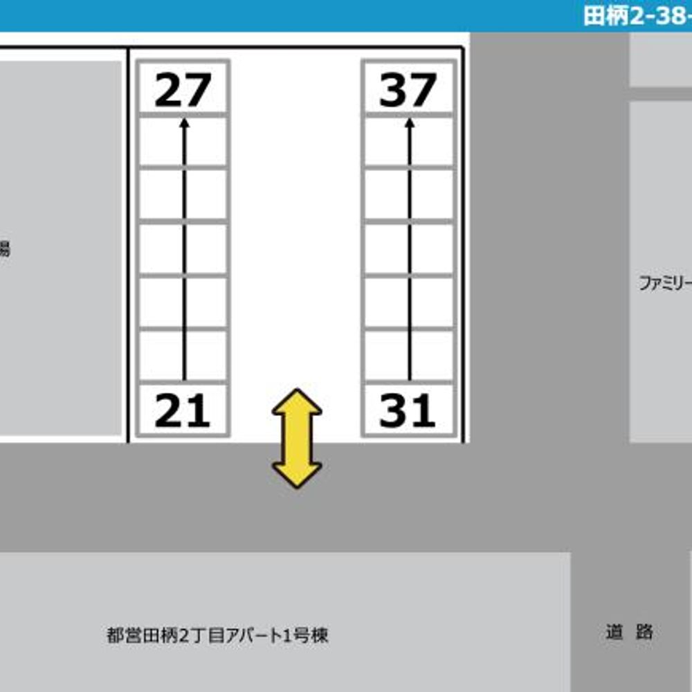 田柄2-38-20駐車場:0