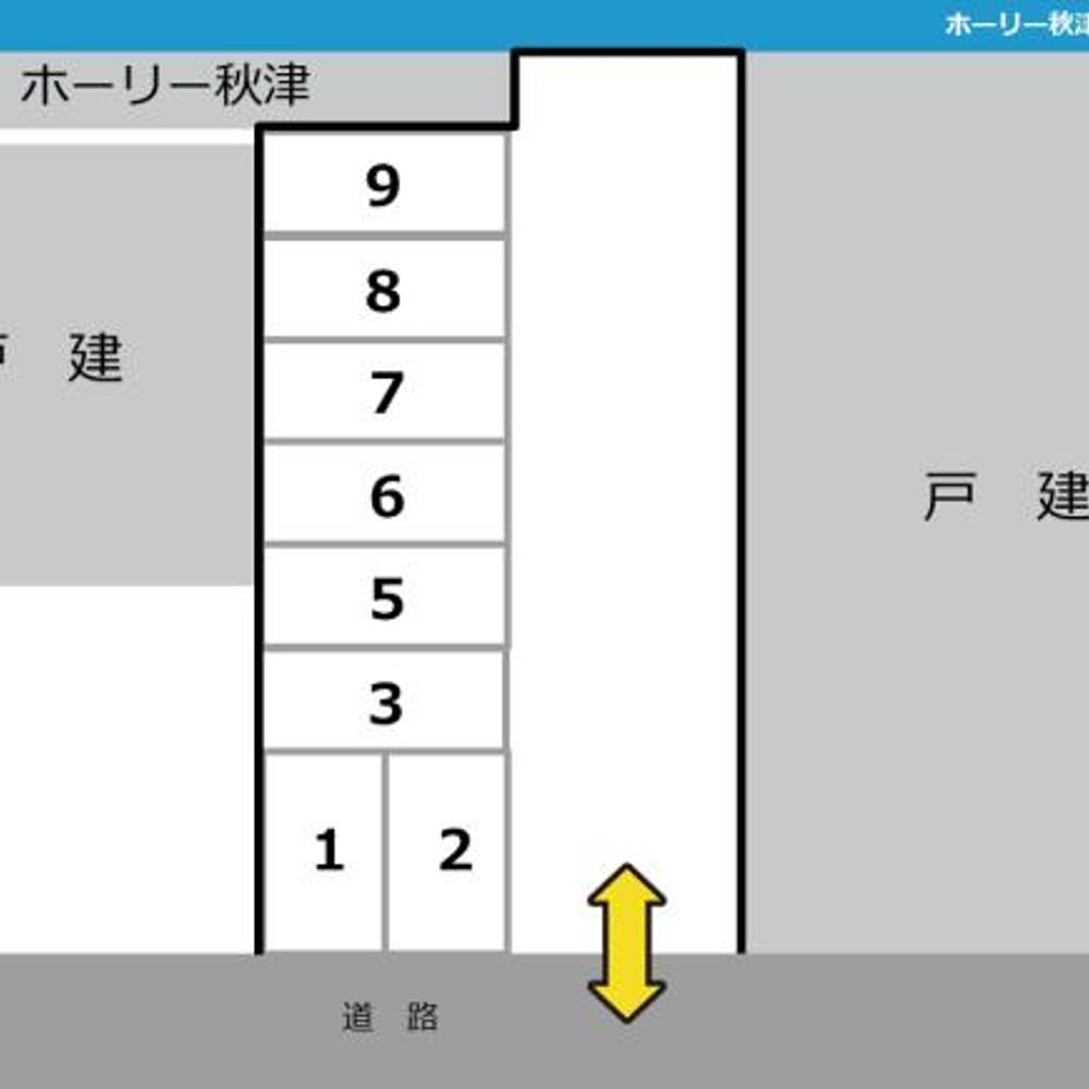 メゾンドリブロン（旧ホーリー秋津）月極駐車場:1