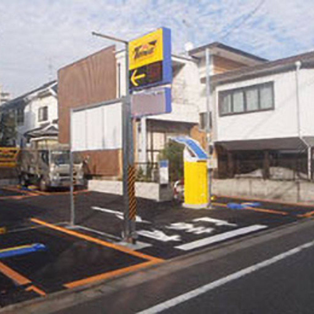 タイムズ 自由が丘第18:0