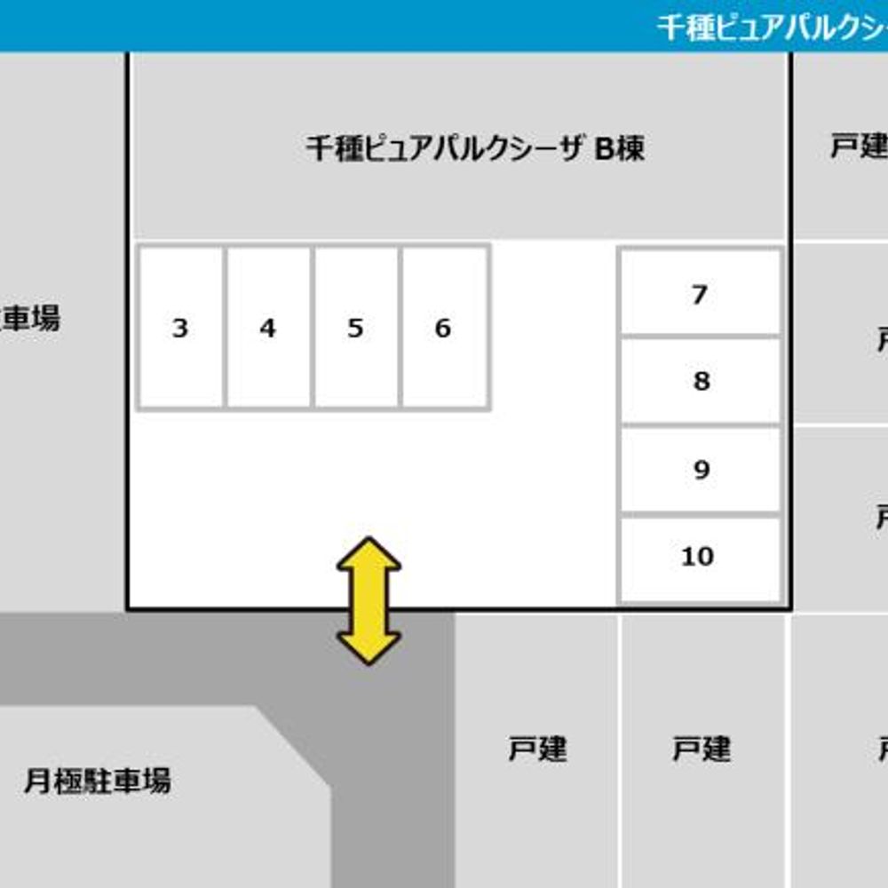 ピュアパルクシクーザ駐車場:1