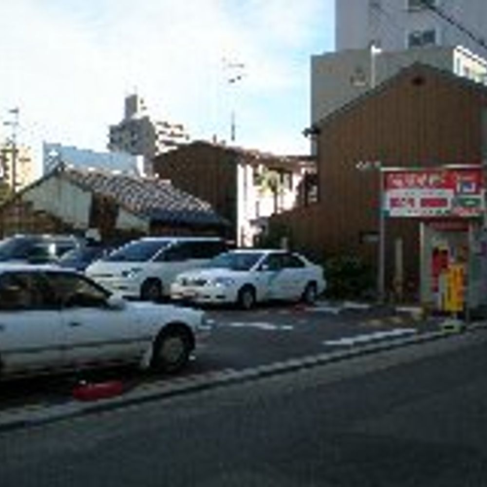 名鉄協商パーキング 新栄第15:0