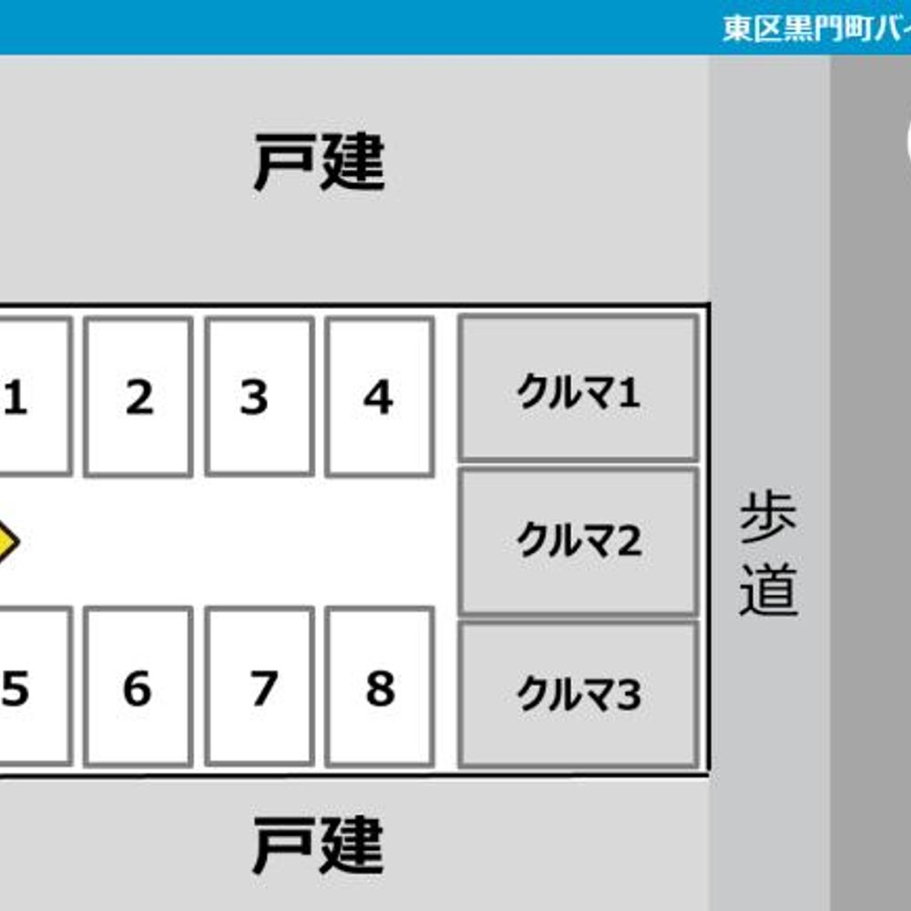 東区黒門町バイクガレージ:1