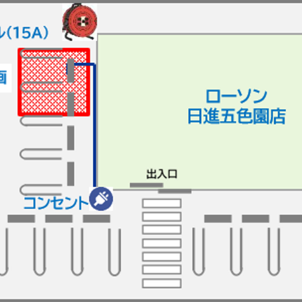 コンビニRVパーク ローソン日進五色園（にっしんごしきえん）店:1
