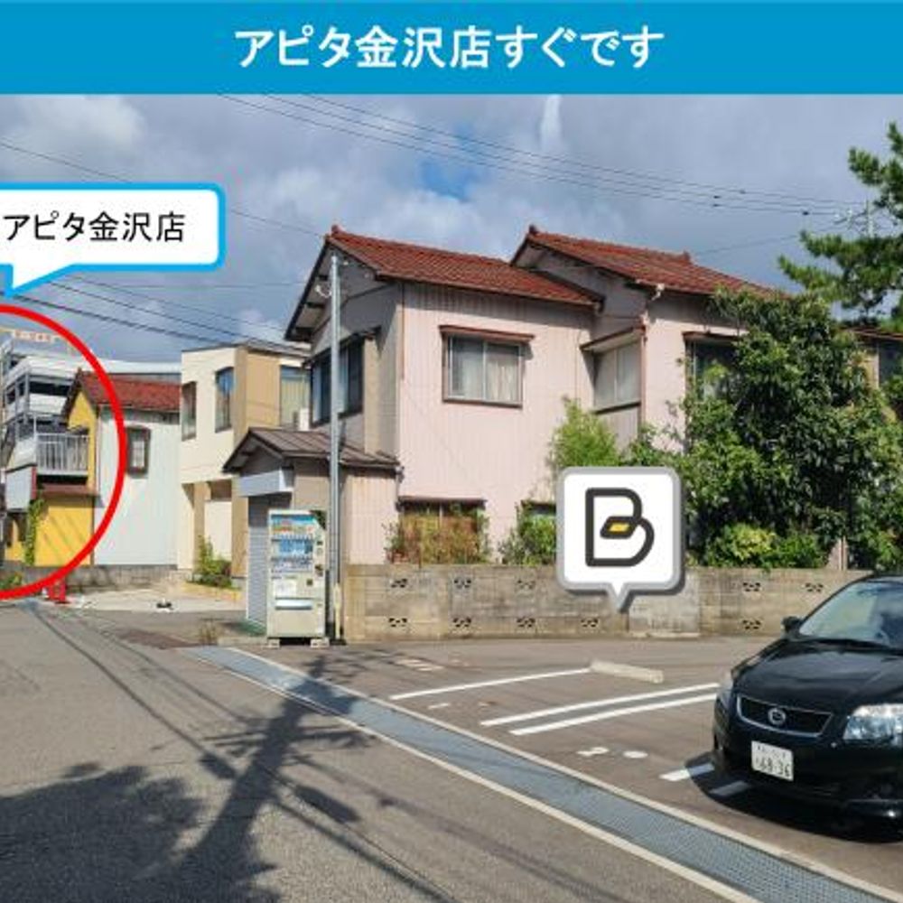 D-BOX中村町駐車場:4