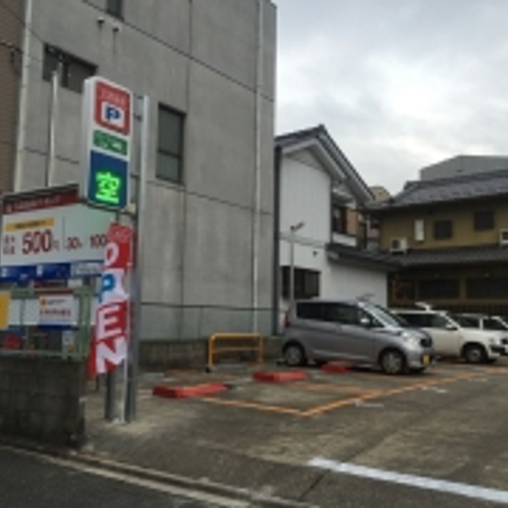 名鉄協商パーキング 山田町:0