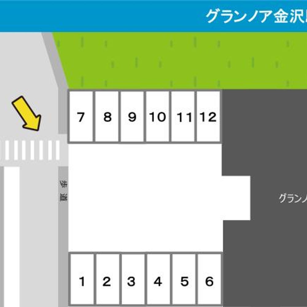 グランノア金沢駐車場:1