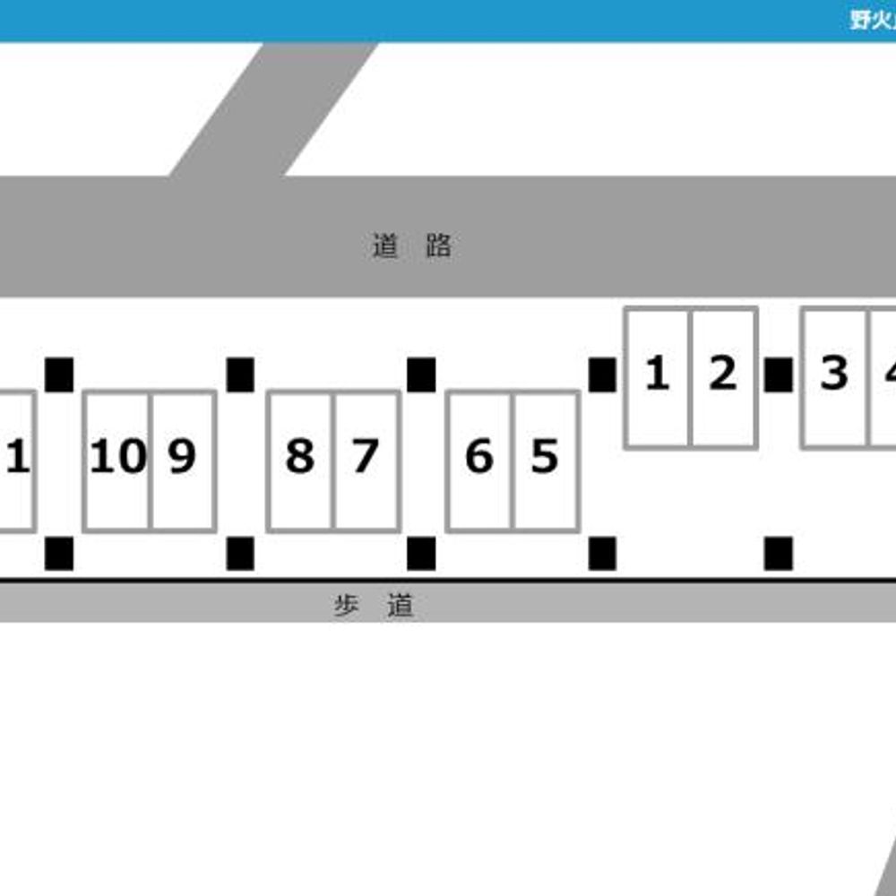 野火止6丁目:4