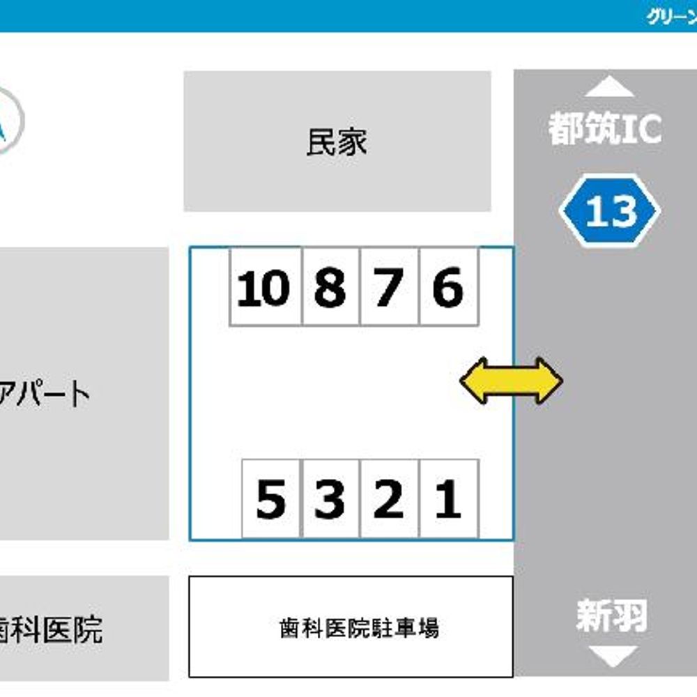グリーンクレスト駐車場:4