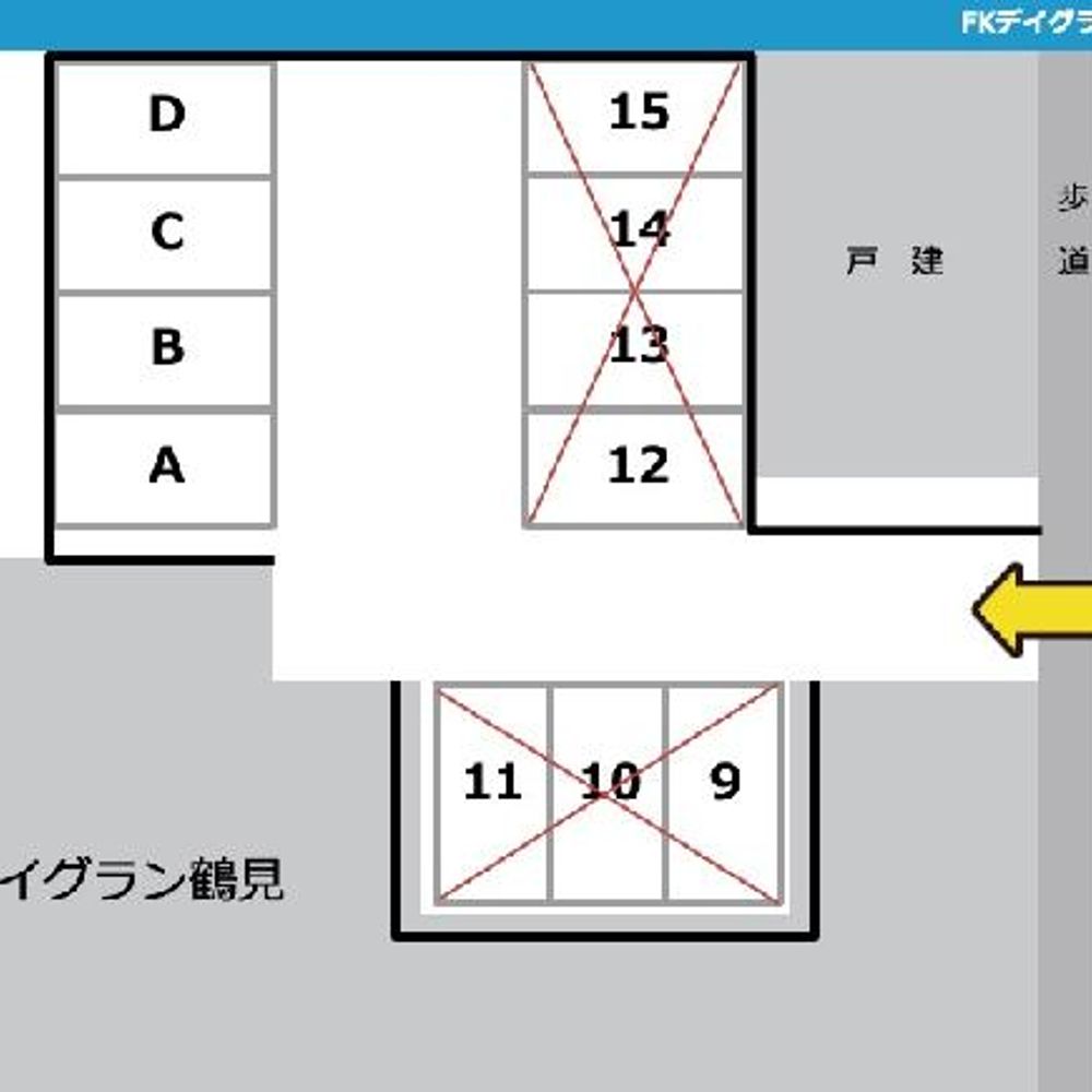 FKデイグラン鶴見駐車場:1