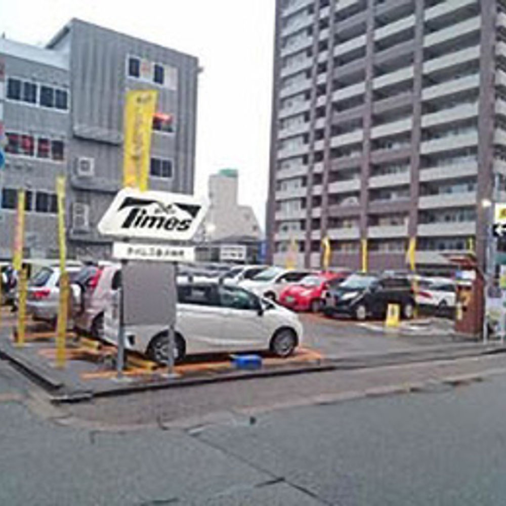 タイムズ 金沢本町:0