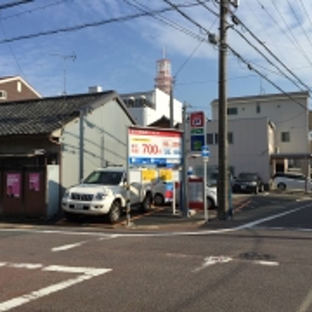名鉄協商パーキング 吹上公園東:0