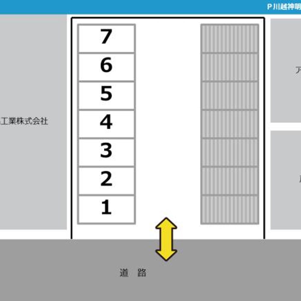 Ｐ川越神明町-０１駐車場:3