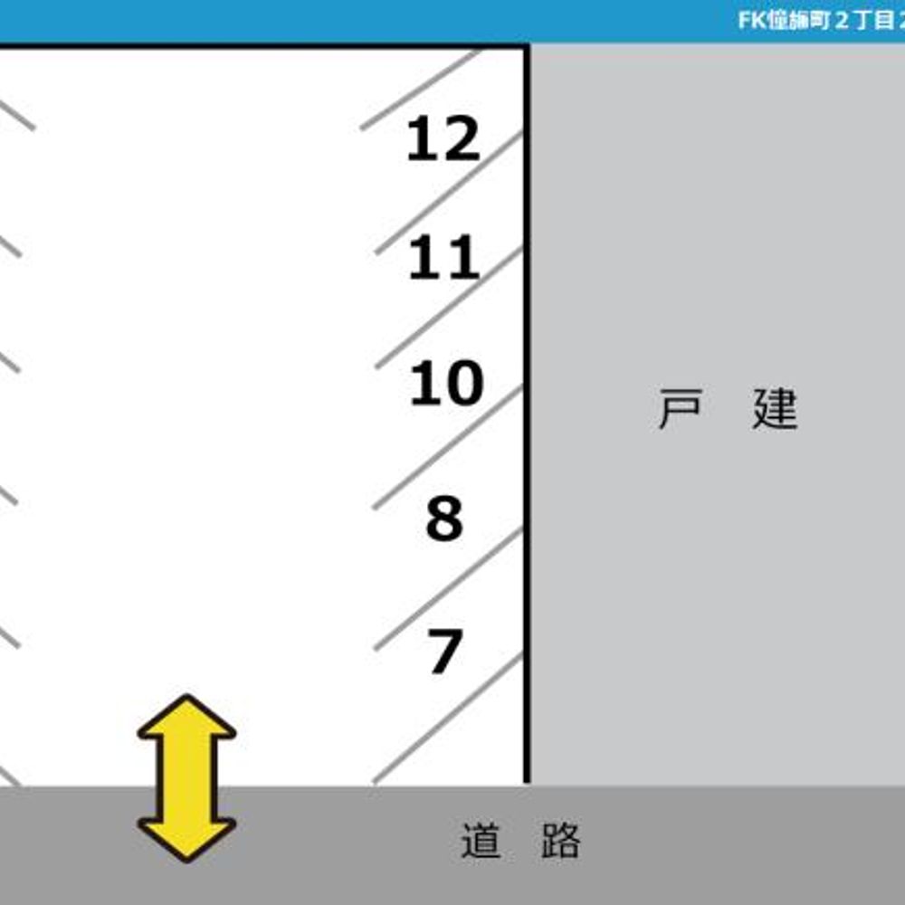 FK憧旛町２丁目２４－１駐車場:1