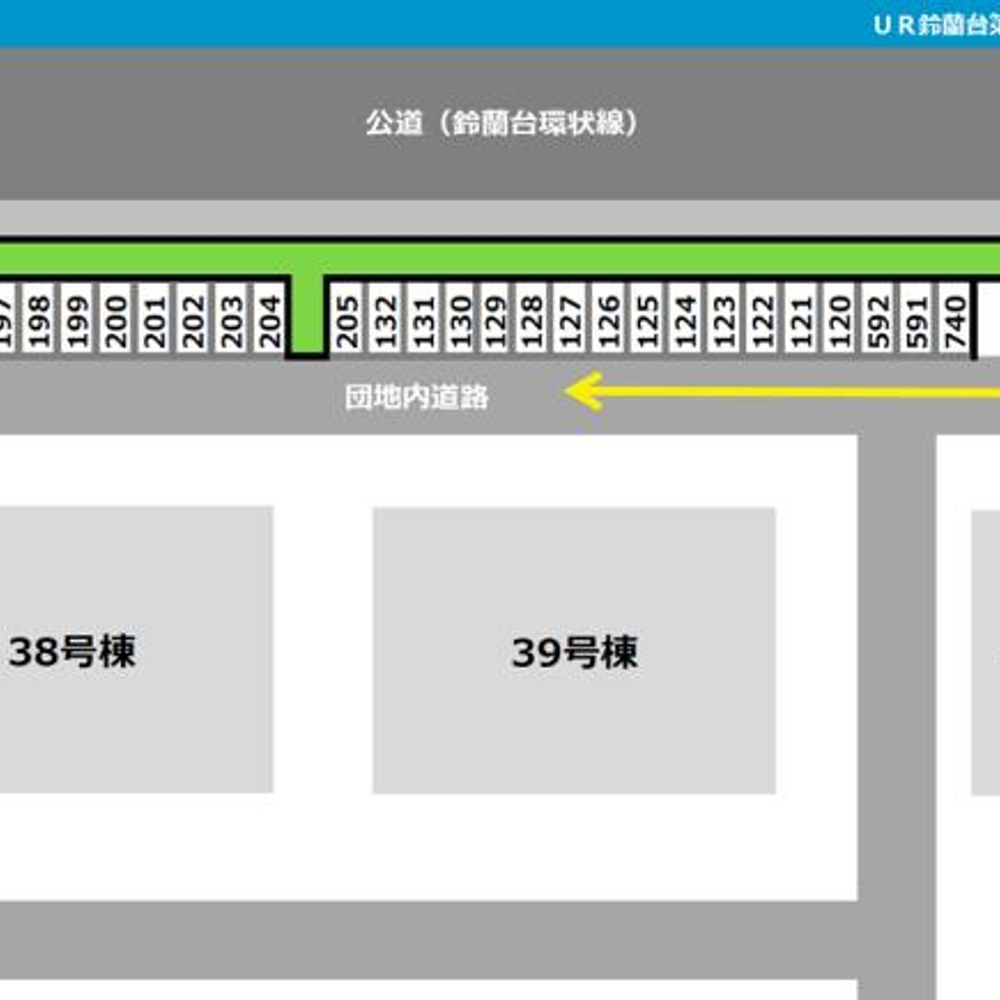 ＵＲ鈴蘭台第一団地駐車場:1