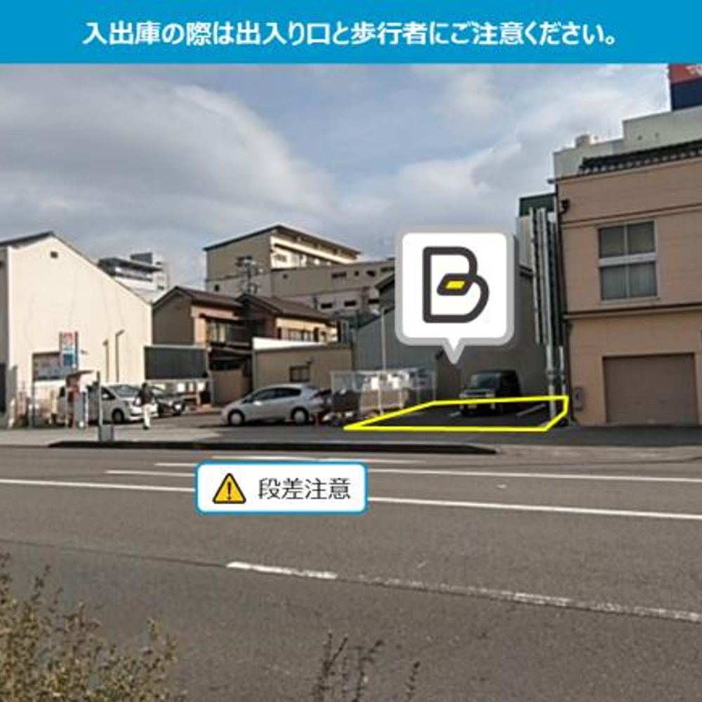 大江１丁目１３駐車場:4