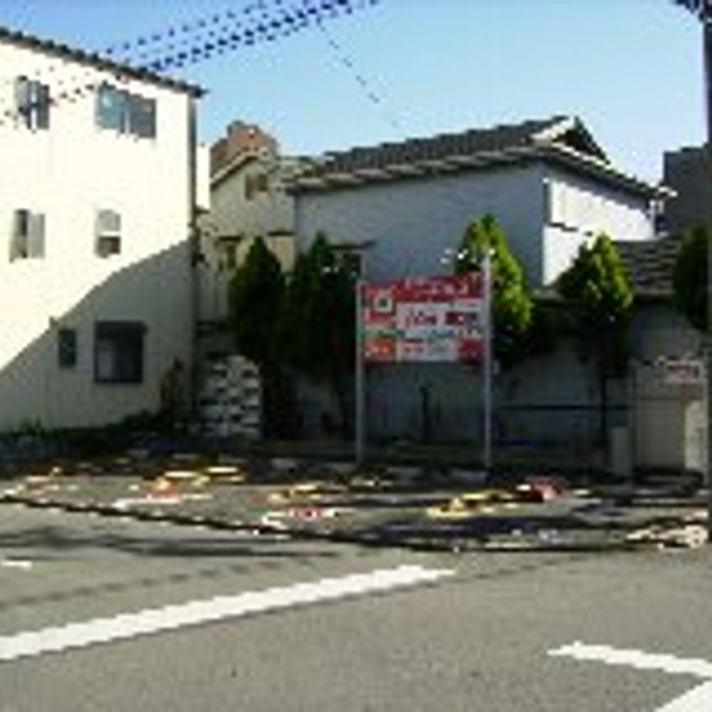 名鉄協商パーキング 栄生第4:0