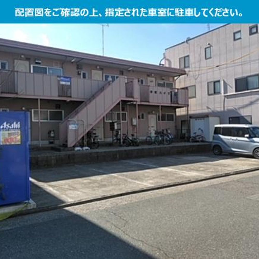 中村ハイツ駐車場:2