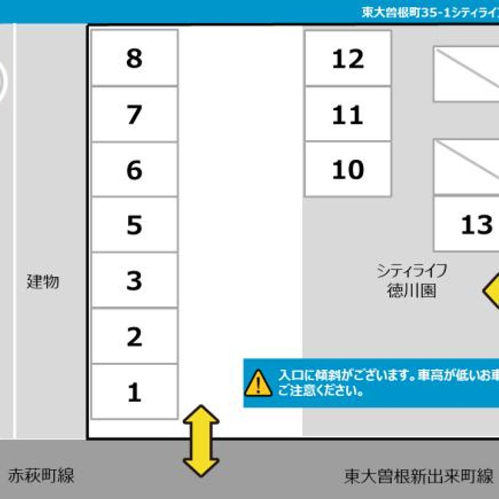 東大曽根町35-1シティライフ徳川園駐車場:1