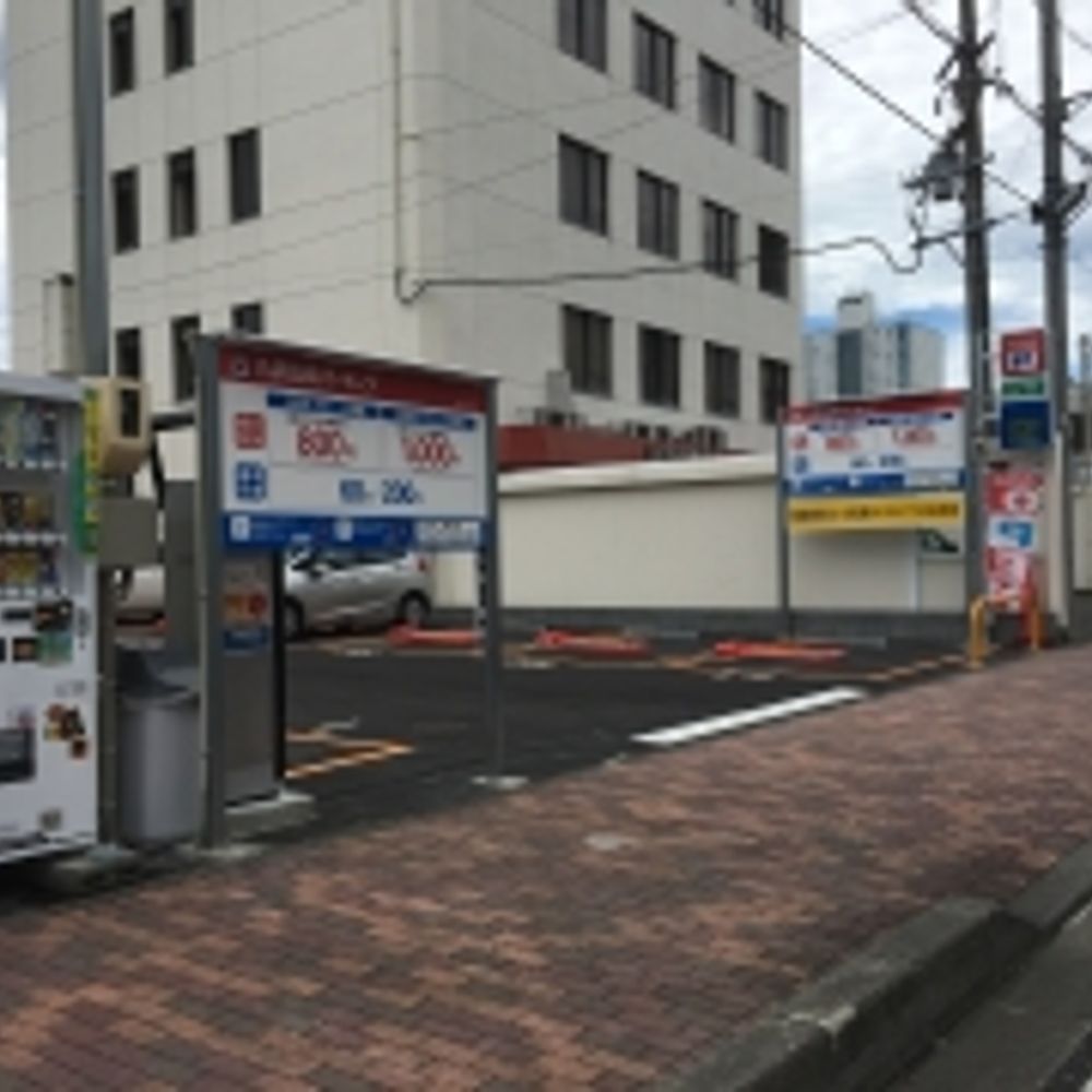 名鉄協商パーキング 静岡日出町:0