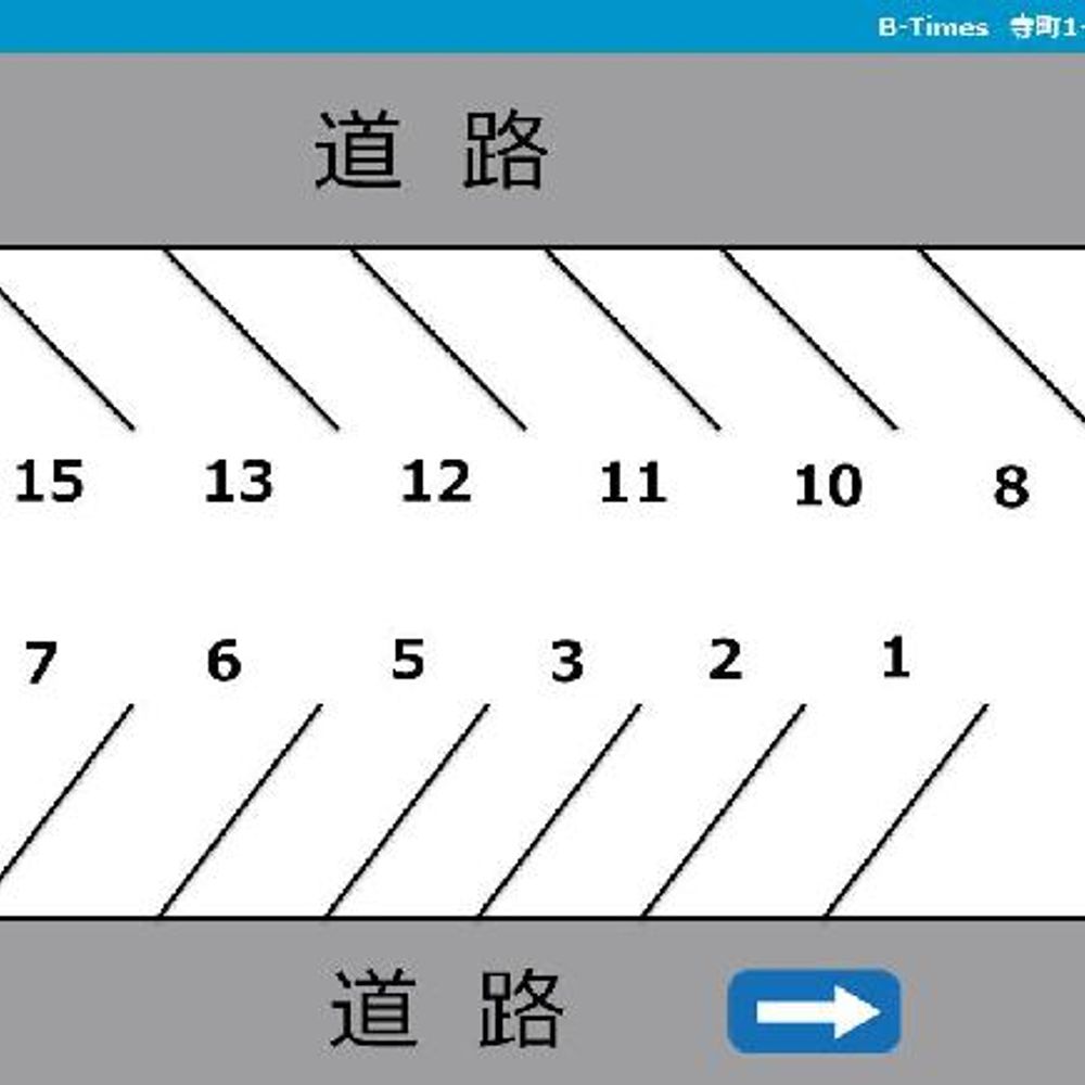 寺町1-12-24駐車場:1