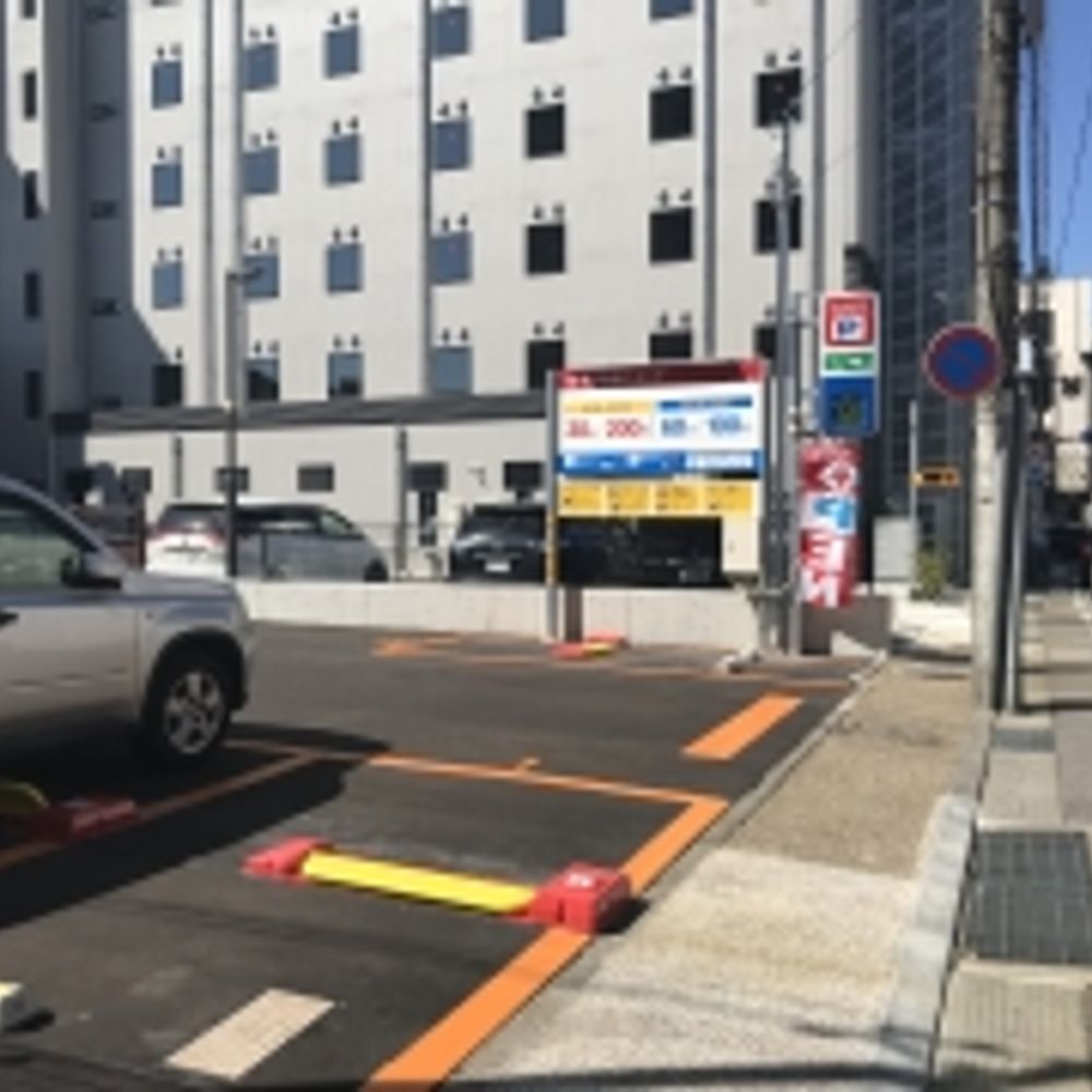 名鉄協商パーキング 金沢近江町南第2:0