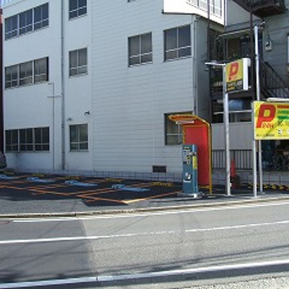 東洋CARMAX 綱島東第2:0