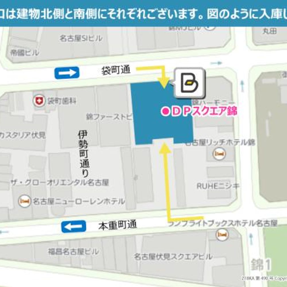 ＤＰスクエア錦駐車場:1