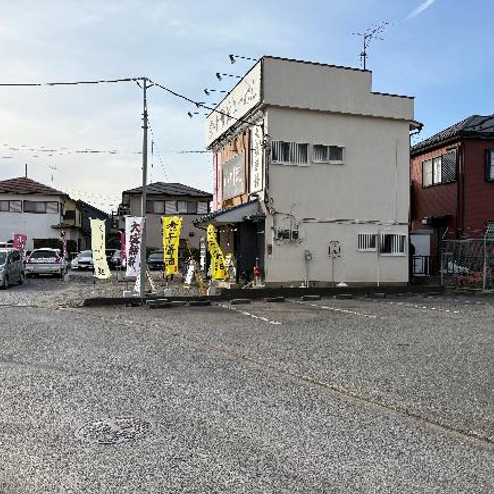 相原5-4-66駐車場:2