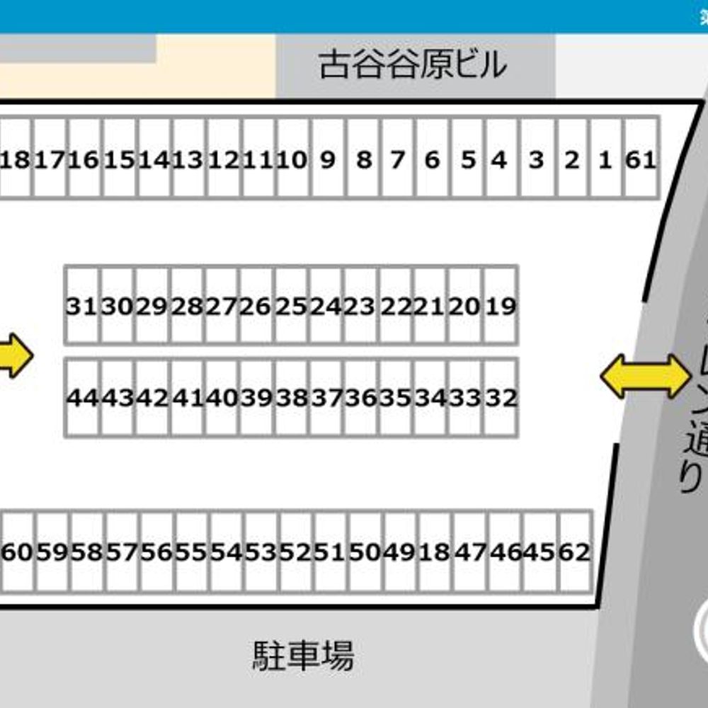 第２種村駐車場:1