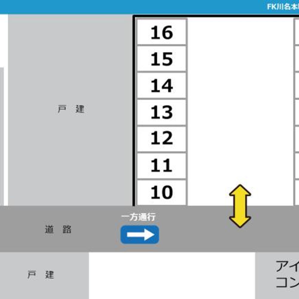 FK川名本町4丁目駐車場:1