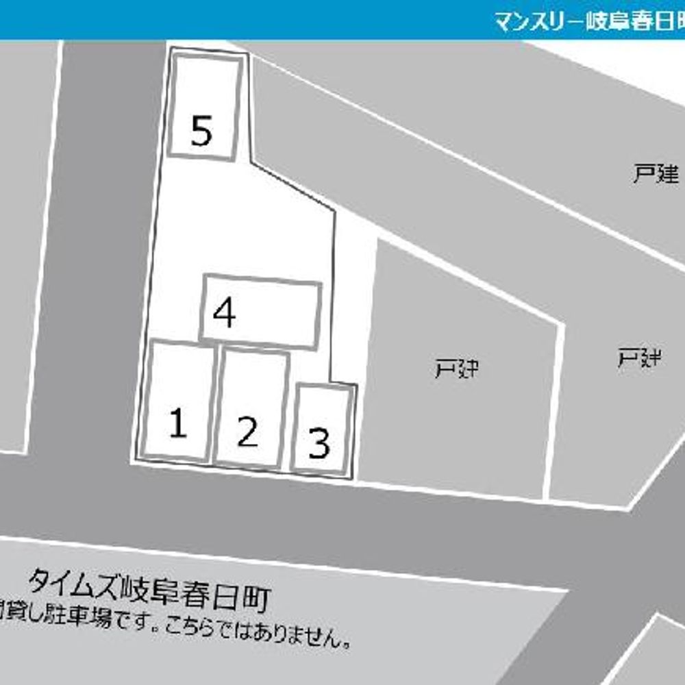 マンスリー岐阜春日町駐車場:1