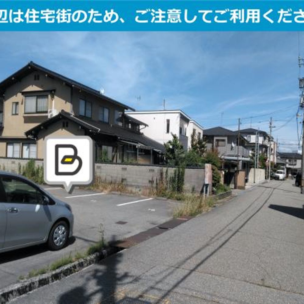 東力四丁目パーキング:0