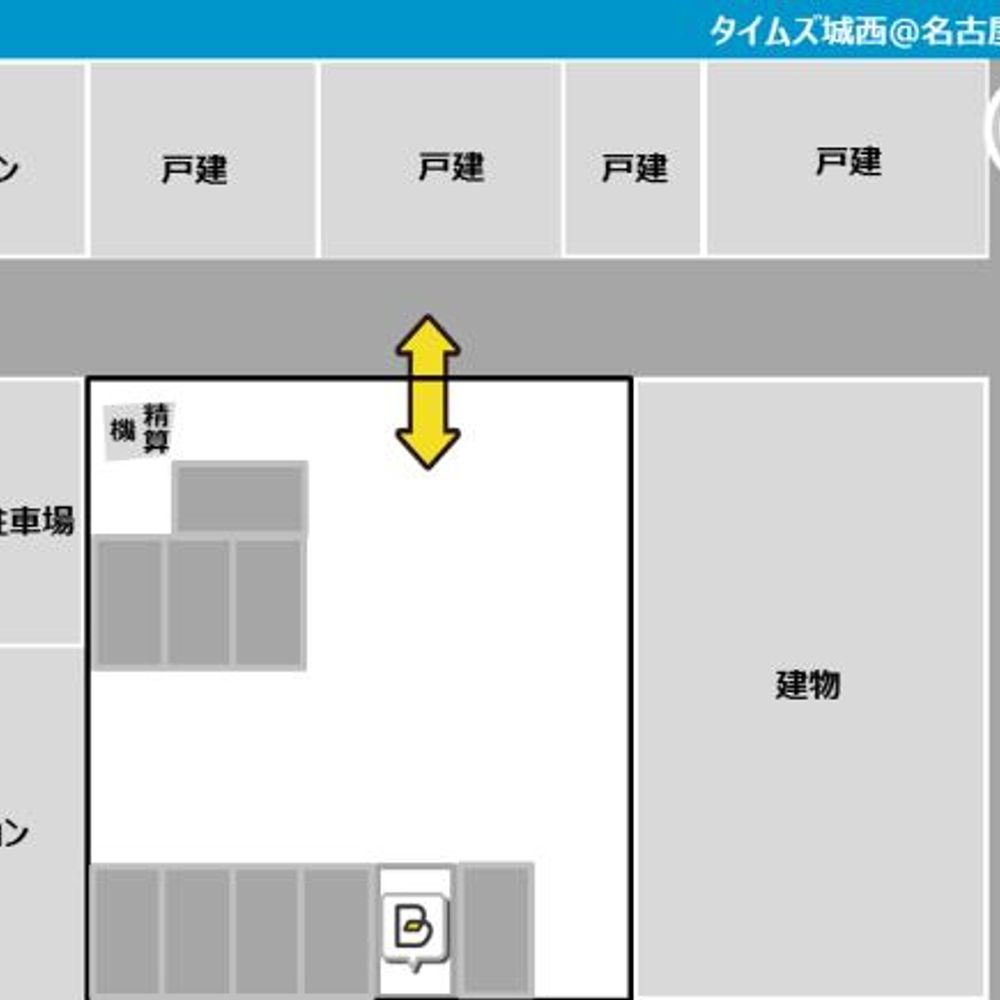タイムズ城西＠名古屋内駐車場:1