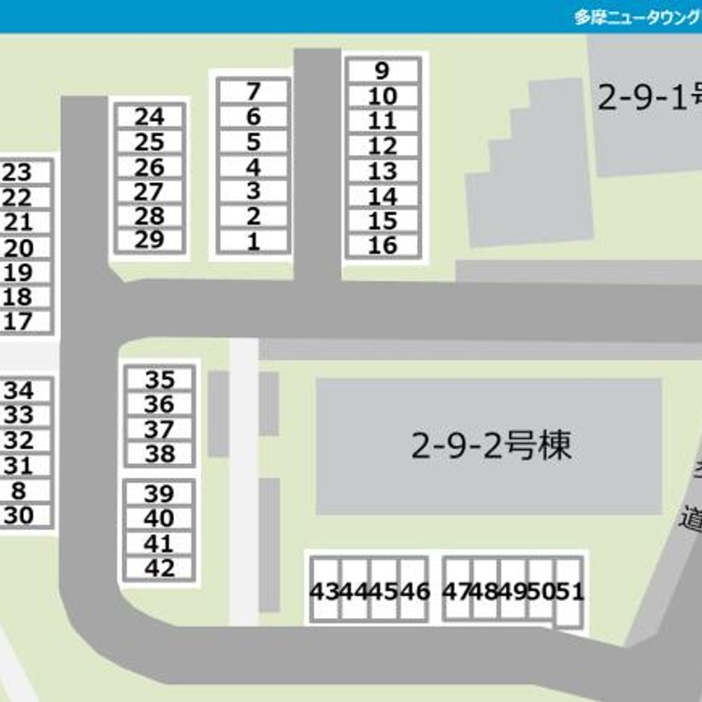 多摩ニュータウングリーンヒル豊ヶ丘駐車場:4
