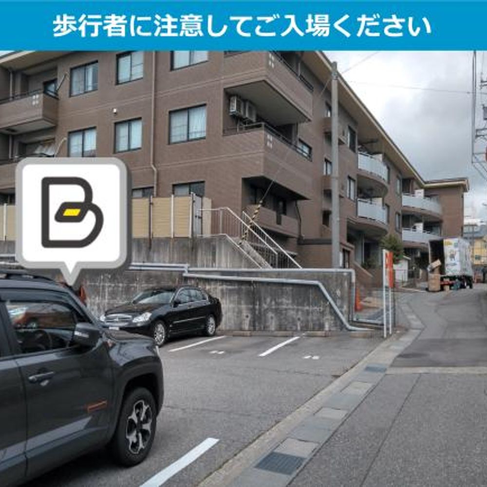 有松１丁目パーキング:0