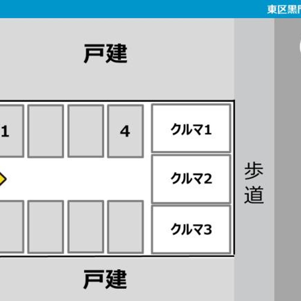 東区黒門町駐車場:1
