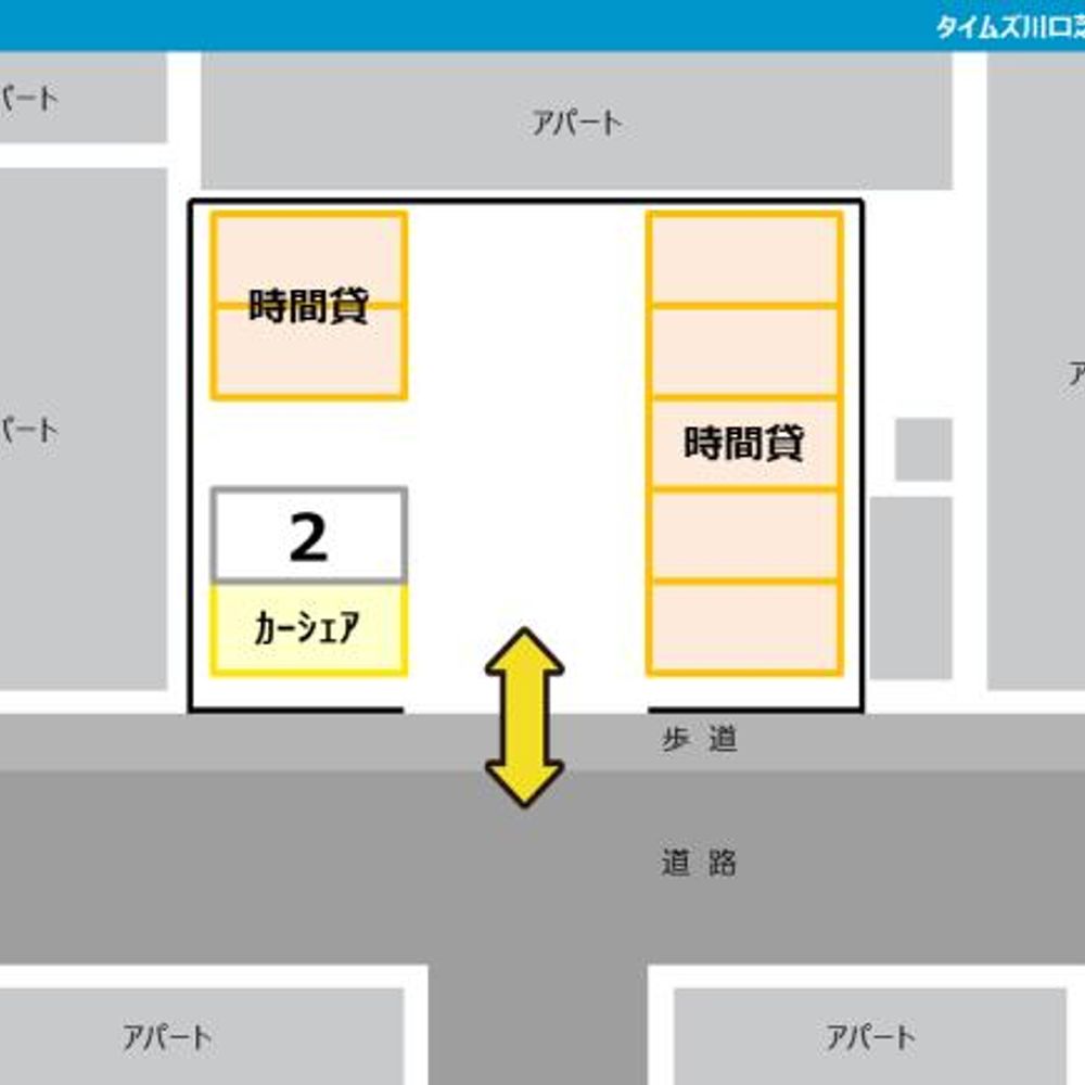 タイムズ川口芝５丁目駐車場:1