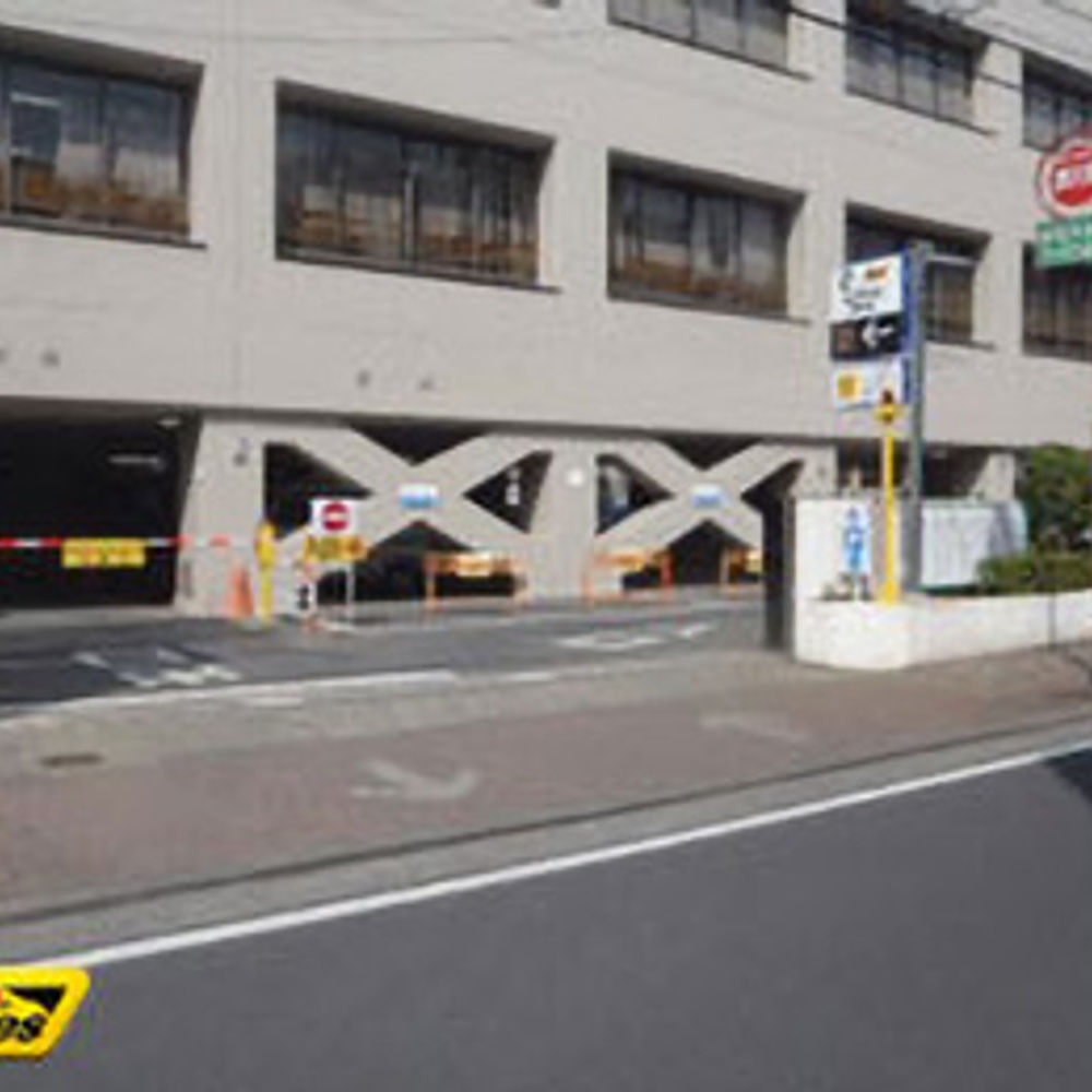 タイムズ 狛江市役所:0