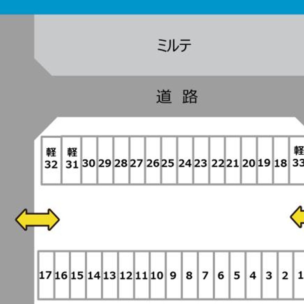 横川町駐車場:1