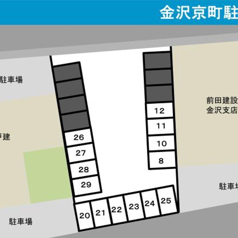 金沢京町駐車場:1