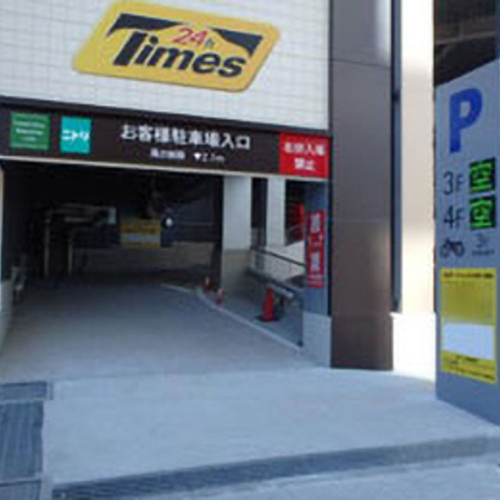 タイムズ セントラルスクエア押上駅前店:0