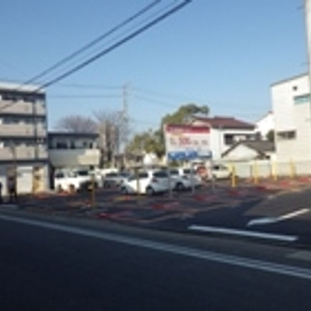 名鉄協商パーキング 清水5丁目:0