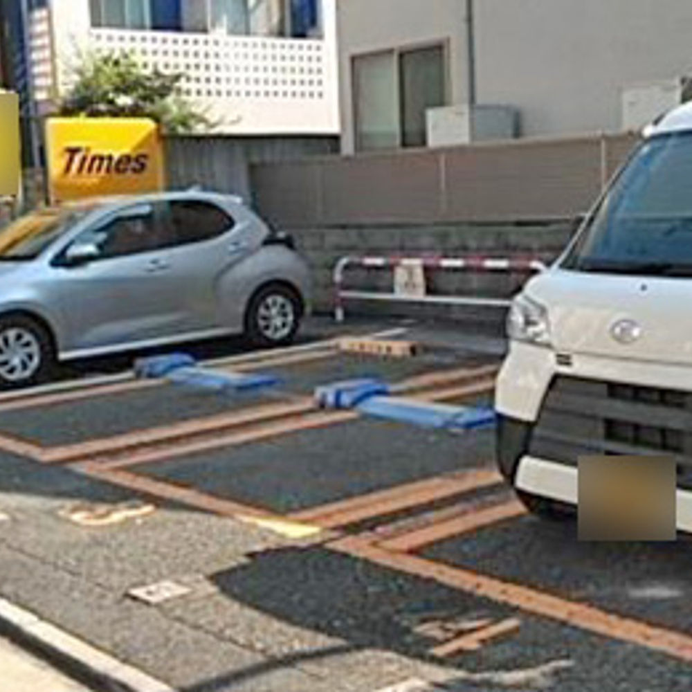 タイムズ 成就院前:0