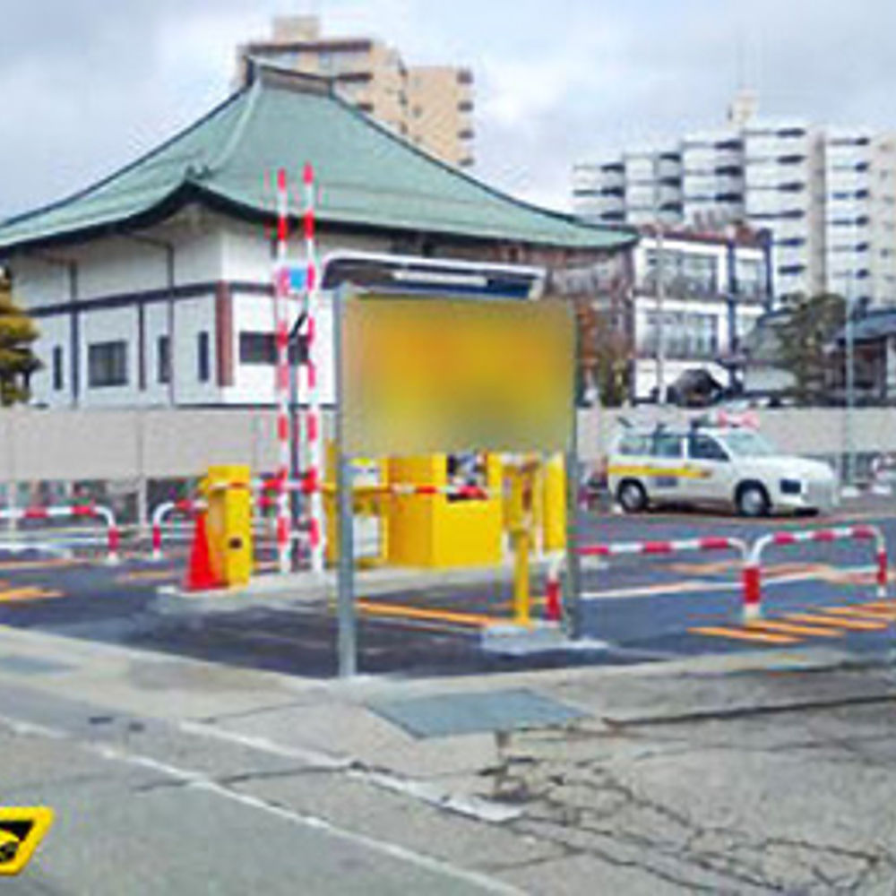 タイムズ 長野西後町:0