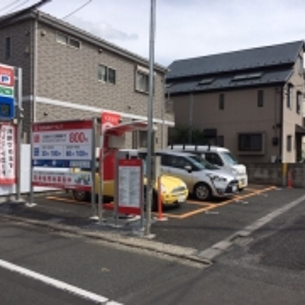名鉄協商パーキング 狛江岩戸北1丁目:0