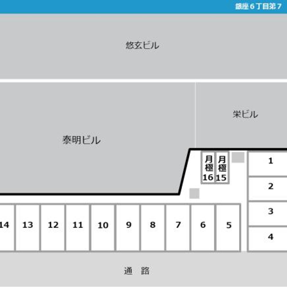 銀座６丁目第７　バイク駐車場:1
