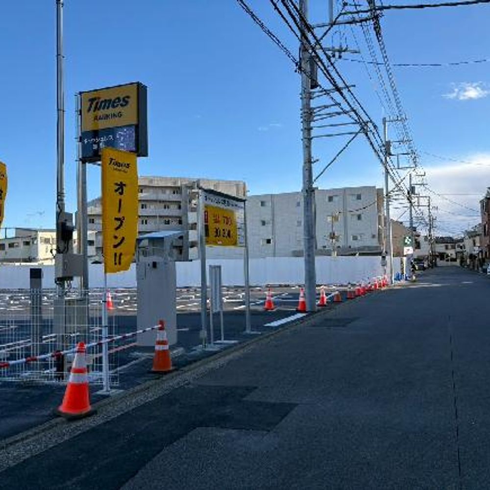池辺町４６４８－２駐車場:2