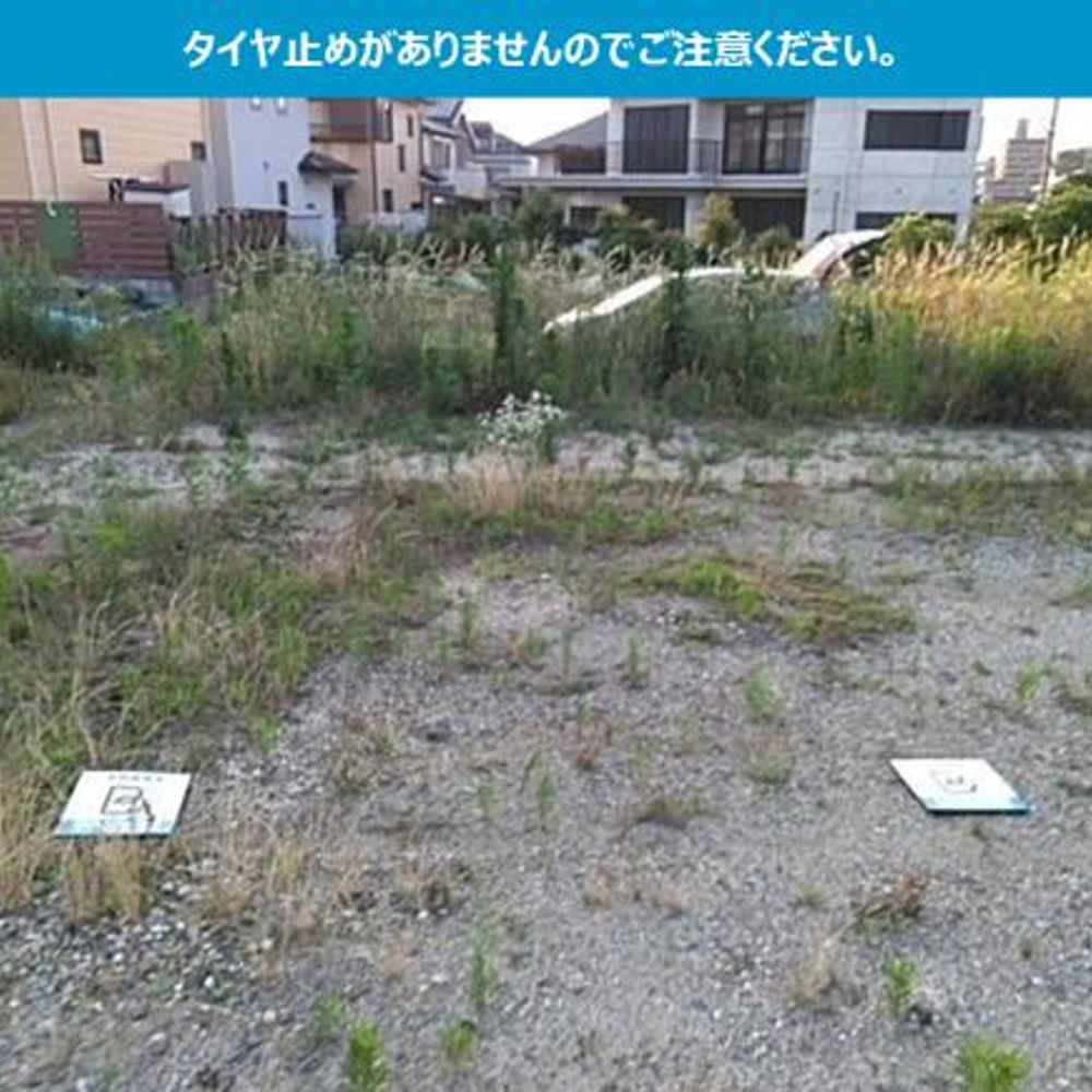 亀が洞第一公園前駐車場2:3