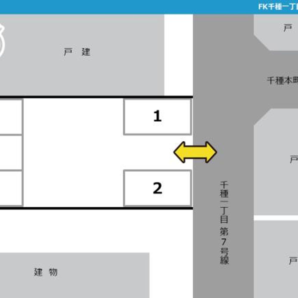 FK千種一丁目2506駐車場:1