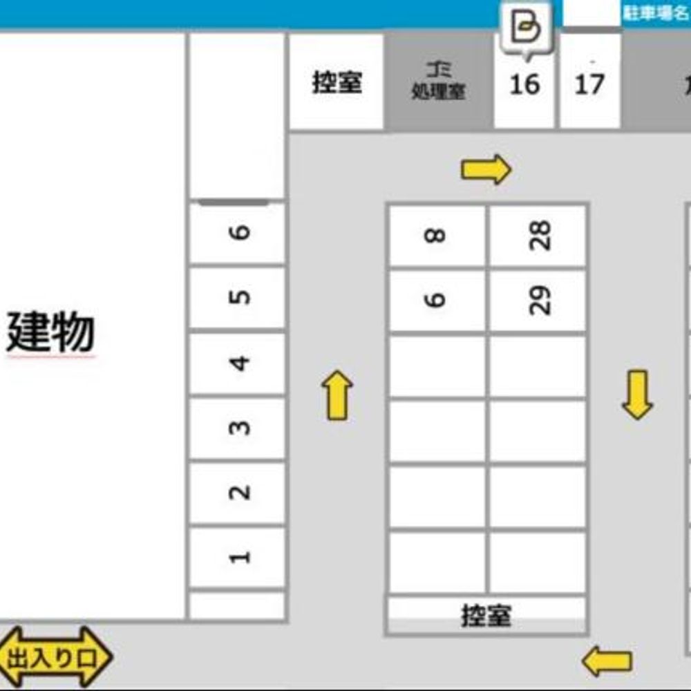 九段南４丁目駐車場＜17＞:1